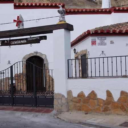 Apartmán Cuevas De Maria Guadix Pokoj fotografie